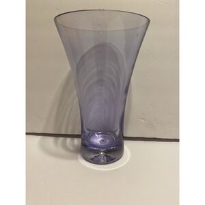 Vintage Purple Art‎ Glass Flower Vase 8" Gorgeous, Stylish, Hand Blown MCM